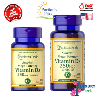 vitamin D3 250 mcg (10000 iu) 200/100 softgels puritans pride