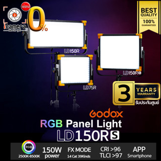 ผ่อน 0%** Godox LED LD150Rs RGB - Video Live ถ่ายภาพ สตูดิโอ [ LD150 Rs, 2500K-8500K ] รับประกันศูนย์ GodoxThailand 3ปี