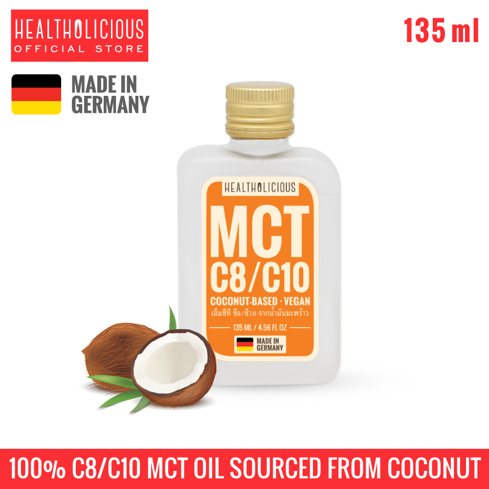 HEALTHOLICIOUS -135ml น้ำมันมะพร้าวสกัด เอ็ม ซี ที ออยล์ C8/C10 / KETO PLUS: COCONUT MCT OIL C8/C10 