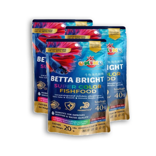 อาหารปลากัด Okiko Betta Bright Super Color FishFood ขนาด 20 กรัม (1 ถุง)