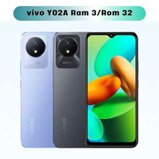 โทรศัพท์มือถือ Vivo Y02A - วีโว่ หน้าจอ 6.51 นิ้ว Ram 3GB/Rom 32GB รับประกันศูนย์ 1 ปี