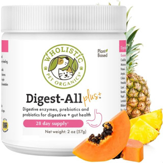 Organics Digest All อาหารเสริมสุนัข-แมว เอนไซม์ โปรไบโอติกและพรีไบโอติก เสริมสุขภาพทางเดินอาหาร ระบบทางเดินอาหาร