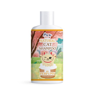 NATURAL CAT SHAMPOO : PERFUMY