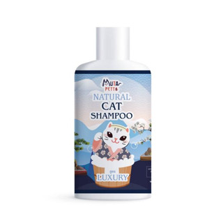 NATURAL CAT SHAMPOO : LUXURY