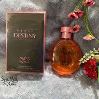 น้ำหอมนำเข้า Black Destiny Pour Femme By Paris Royale 100ml.