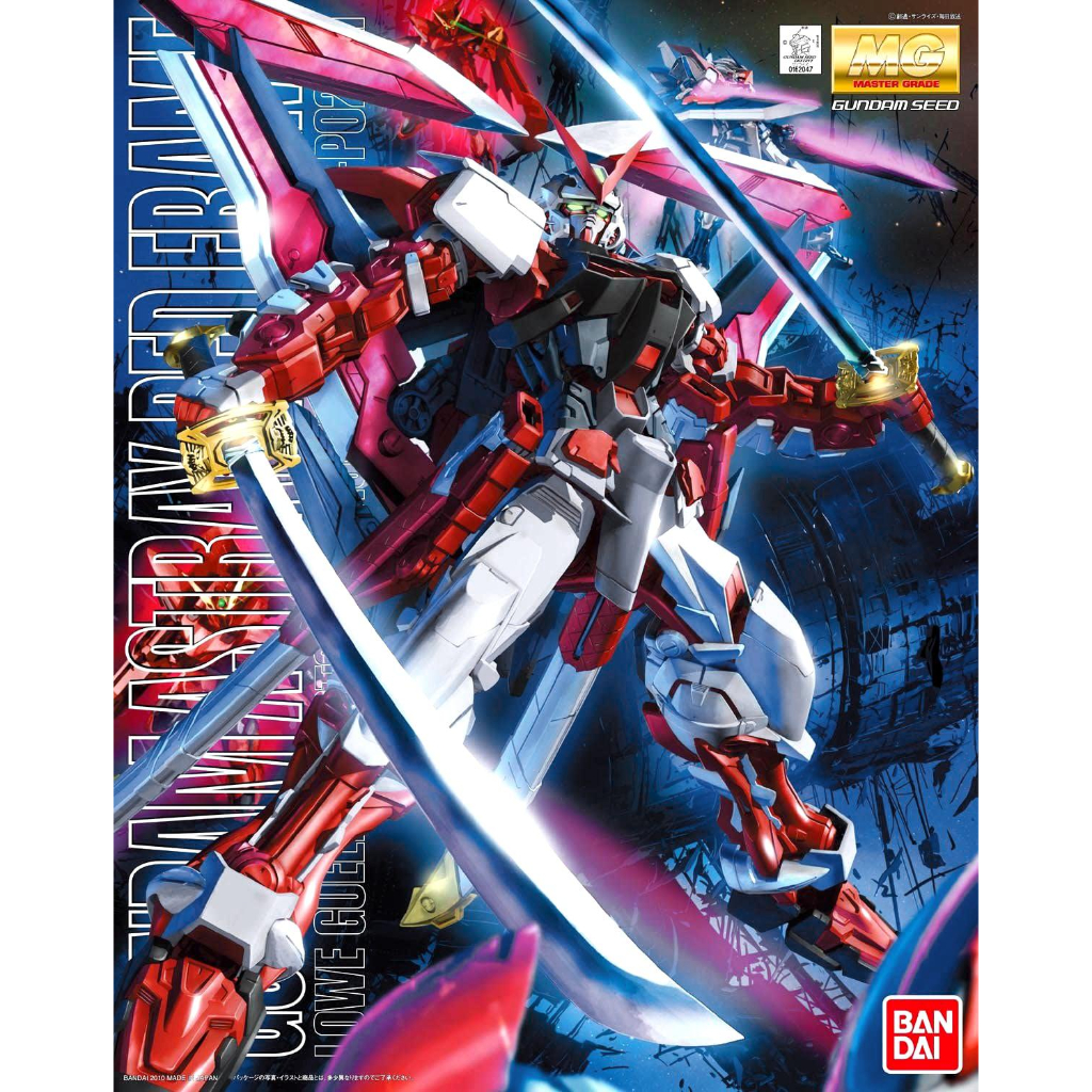 Bandai MG 1/100 Gundam Astray Red Frame KAI Lowe Guele's Customize Mobile Suit MBF-PO2KAI