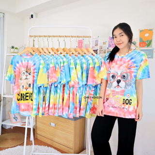 458# 50 ลาย เสื้อยืดสกรีน OVERSIZE มัดย้อมลายใหม่ ผ้าคอตตอนผสมผ้านิ่ม