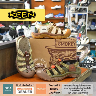 [ลิขสิทธิ์แท้] KEEN x SMOKEY BEAR - NEWPORT RETRO รองเท้า คีน แท้ รุ่นฮิต ทั้งชายและหญิง