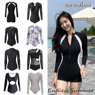 👙👙ชุดว่ายน้ำ วันพีช แขนยาวเซ็กซี่ ผ้าเนื้อดี งานดี มีฟองน้ำชุดดำน้ำวันพีซแห้เร็ว เสื้อว่ายน้ําแขนยาว#0037