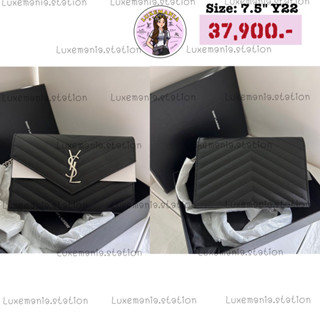 👜: New!! YSL WOC 7.5" Y22‼️ก่อนกดสั่งรบกวนทักมาเช็คสต๊อคก่อนนะคะ‼️