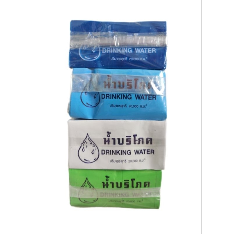 ซีลน้ำบริโภค ครอบฝาถังน้ำ แพ็ค1 kg *ป้าย20ลิตร*