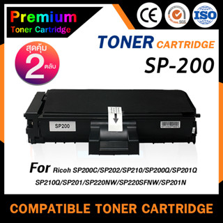 HOME  SP200หมึกเทียบเท่า SP200 sp210 sp200 sp220 sp201 220 For Ricoh Printer 200N 200S 200SF SP201HE SP203 SP204 210SU