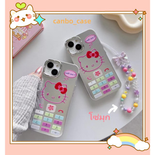 🎁ส่งของขวัญ🎁เคสไอโฟน สำหรับ 11 14 for iPhone Case 13 12 Pro Max น่ารัก น่าสนใจ โซ่มุก กันกระแทก เคสนิ่ม เคสโทรศัพท์