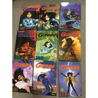 หนังสือการ์ตูนชุด “GUNNM เพชฌฆาตไซบอร์ก” เล่ม 1-9 จบ ครบชุดจบ หนังสือมือสองสภาพสะสม พร้อมส่งไวมาก