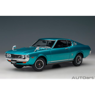 Auto Art TOYOTA CELICA LIFTBACK 2000GT (RA25) 1973 (TURQUOISE BLUE METALLIC)