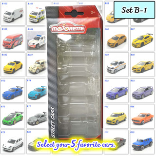 รถเหล็กมาจอเร็ต Majorette Pack 5 คัน พร้อมกล่อง เลือกรถเองได้ ชุด B-1 (Majorette Pack of 5 Cars, Selectable Set B-1)