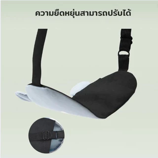ID888 ที่ปิดตา ผ้าปิดตา แถมเจล​ทุกชิ้น ผ้าปิดตานอน ประคบร้อน-เย็น พร้อมส่ง