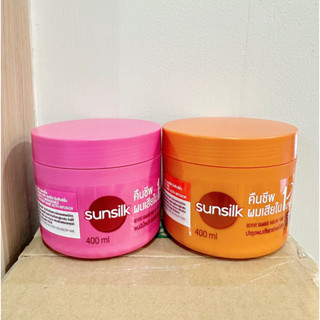 Sunsilk หมักผม คืนชีพผมเสียใน1นาที ขนาด 400 มล