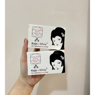 Axi Kojic White skin lightening carrot soap ขนาด 135 g