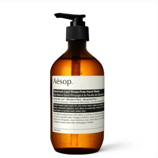 Aesop Geranium Leaf Rinse-Free Hand Wash 500ml