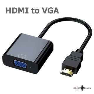 (ส่งในไทย)ตัวแปลง HDMI Port  to VGA Female Converter (HDMI to VGA)