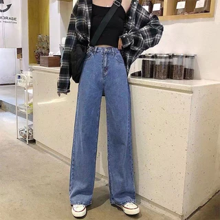 🍓👖 MKL👖🍓พร้อมส่ง 🌟 กางเกงยีนส์ ขายาว เอวสูง ทรงกระบอก เท่ เก๋ๆ ทรงสวย แนววินเทจ #8006