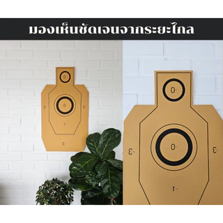 เป้าซ้อมยิง ยิงปืน IDPA Target เป้ากระดาษ (50 แผ่น) สำหรับการฝึกซ้อมของสนาม กระดาษที่มีคุณภาพ หนา 3 mm