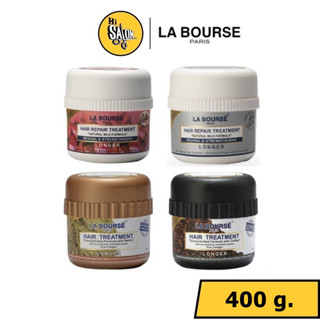 La bourse Hair Repair Treatment ลาบูสส์ แฮร์ รีแพร์ ทรีทเม้นท์ ลาบูส ทรีทเม้นท์ บำรุงผม 400 มล.