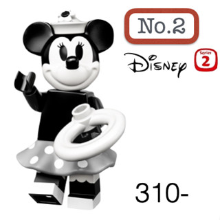 Lego_minifigure_series disney 2 NO2