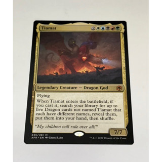 การ์ด MTG Tiamat Magic the gathering EDH รุ่น AFR สภาพ Nm