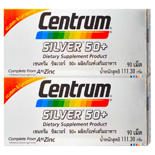 Centrum เซนทรัม ซิลเวอร์ 50+ ผลิตภัณ์เสริมอาหาร:แพ็ค2