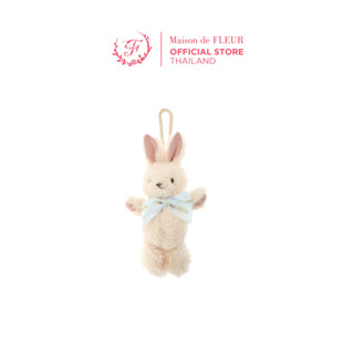 Maison De FLEUR - Easter Rabbit charm