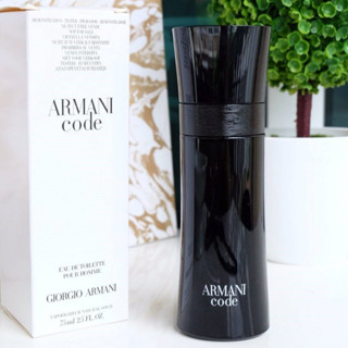 ขวดแบ่ง Giorgio Armani Code EDT For Men