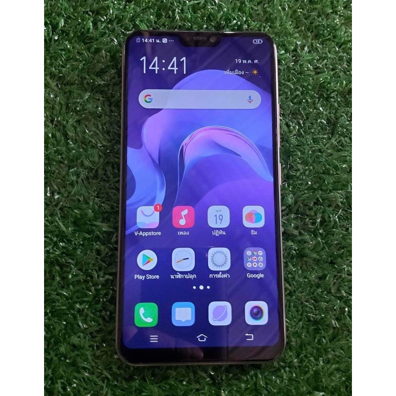 Vivo v9 มือสองเครื่องพร้อมใช้