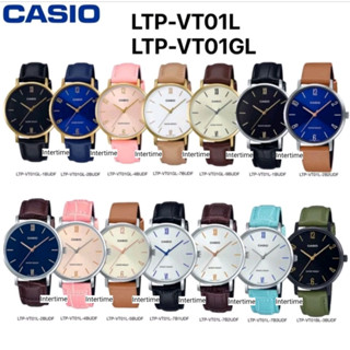 นาฬิกา casio รุ่น MTP-VT01L series