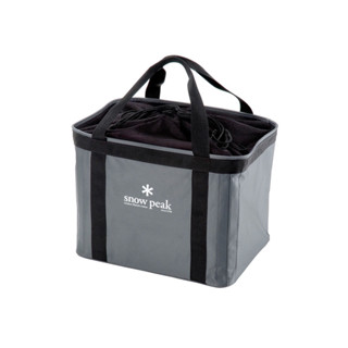 Snow Peak Gear Container UG-080