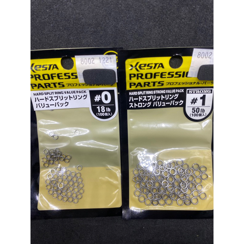 Xesta PROFESSIONAL PARTS HERD SPLIT RING VALUE PACK #0-#1