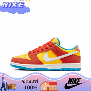 Nike SB Dunk Low Pro "Bart Simpson" ของแท้ 100% Sneakers