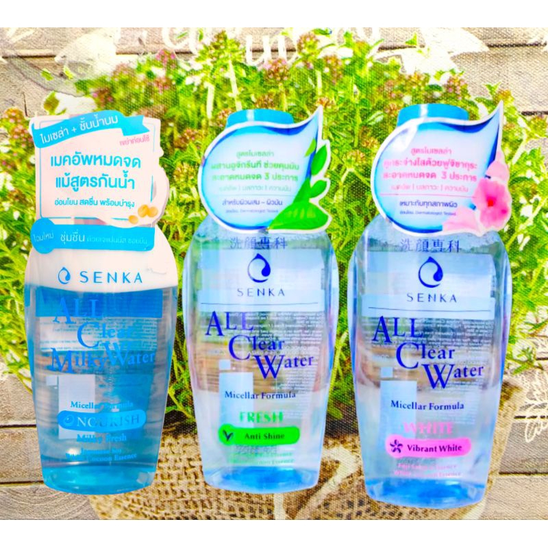 Senka Clear Water Micellar Formula 230Ml.(ฉลากไทย)