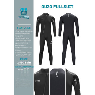 Ouzo Front zip Fullsuit ชุดดำน้ำเว็ทสูทชาย เนื้อผ้า neoprene หนา 3 m กันแดด กันหนาว พร้อมส่ง