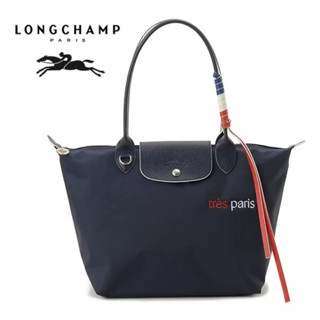 🌸 แท้100% จาก King Power🌸 Longchamp Lepliage Tres Paris Size S long สี Marine  (made in France)