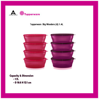 ภาชนะบรรจุอาหาร Tupperware Big Wonders (4) ขนาด 1.4L