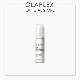 OLAPLEX No.9 Bond Protector Nourishing Hair Serum 90 ml. นัมเบอร์9 บอนด์ โปรเทคเตอร์ นอริชชิ่ง แฮร์ เซรั่ม