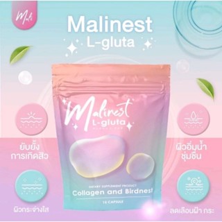 Malinest L-Gluta Malinest L-Gluta  มาลิเนส คอลลาเจน แอลกลูต้า สูตรฟื้นฟูผิว