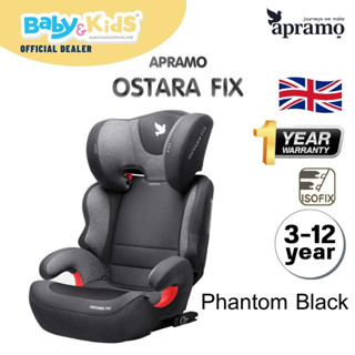 🎈พร้อมส่ง,คาร์ซีทเด็กโต🎈 Apramo Ostara Fix คาร์ซีท คาร์ซีทเด็ก BELT/ISOFIX สำหรับเด็ก 3 ขวบ - 12 ขวบ