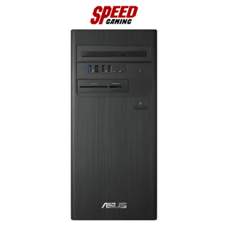 ASUS S500TE-513400001WS DESKTOP PC (คอมพิวเตอร์ตั้งโต๊ะ) Intel Core i5-13400 / By Speed Gaming