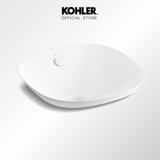 KOHLER Veil essential vessel, square อ่างล้างหน้าแบบติดตั้งบนเคาน์เตอร์ ทรงสี่เหลี่ยมจัตุรัส รุ่น เวล เอสเซนเชียล K-26407X-0