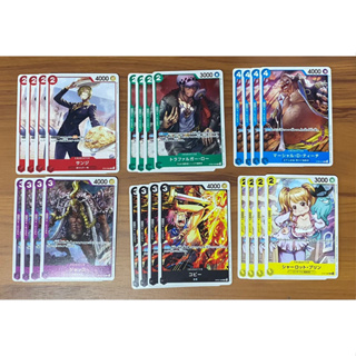 [One piece Card game] การ์ด Promotion New Art
