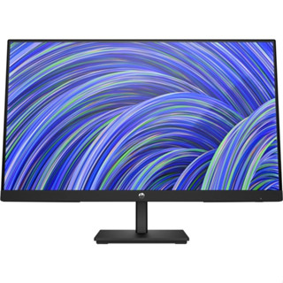 HP LED Monitor V24i G5 - 23.8"/IPS/FHD/75Hz/3Y*3 / MNL-001899