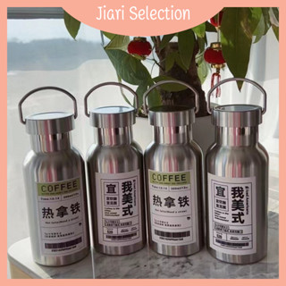 Jiari Selection  [✨สินค้าใหม่✨]สร้างสรรค์ถ้วยกาแฟที่เรียบง่าย 304 สแตนเลสฉนวนถ้วยกลางแจ้งแบบพกพาถ้วยน้ำความจุขนาดใหญ่350มล